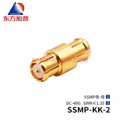 Eastsheep SSMP-KK-2 High Frequency Adapter (Female to Female) - Total Length 6.3mm - 40G