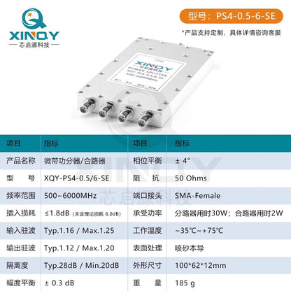 XINQY 0.5-6G Microstrip Power Divider, 1 to 4, 500-6000MHz Power Divider, WIFI 2.4/5.8G, PS2-0.5/6-SE