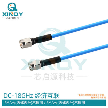 XINQY SMA/SMP RF Connector Cable 18G Low-Loss Stable Phase Flexible Test Cable Assembly SS405 SMA Male-SMA Male; 1.5m