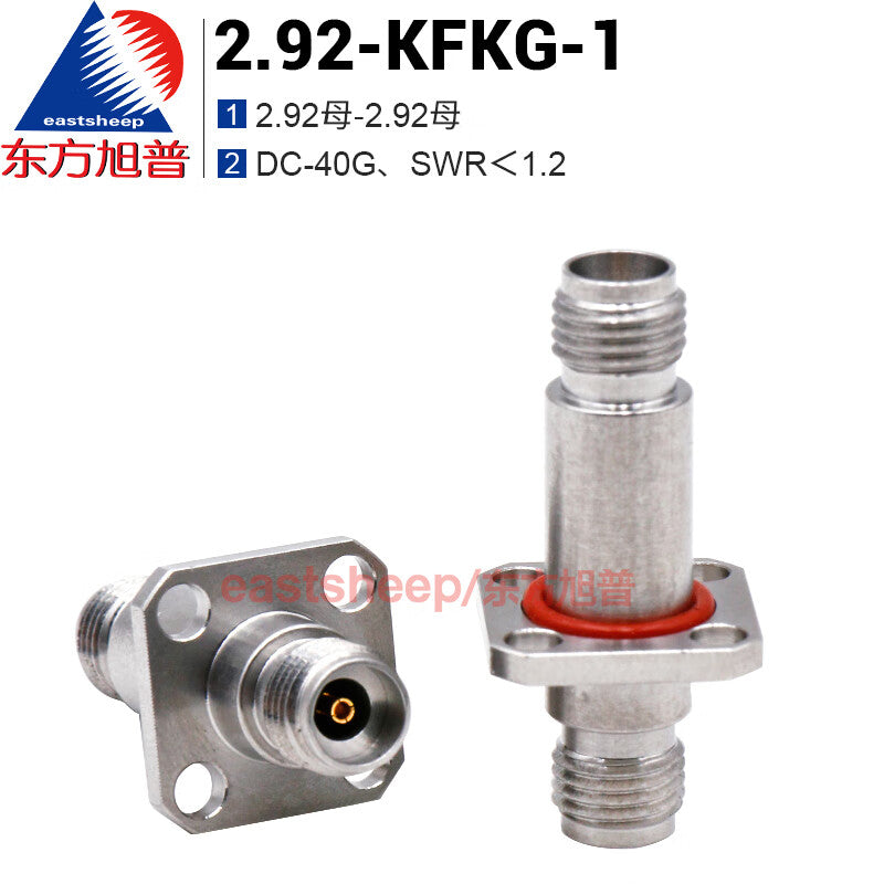 Eastsheep millimeter-wave adapter 2.92-KFKG-1 (2.92 female to female DC-40G), 1 piece per pack.
