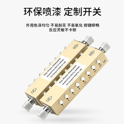 Fengyingzi N-type RF adjustable signal attenuator 10W 0-90dB adjustable N-type-KK 0-3GHz button adjustable attenuator FYZ-YUR61