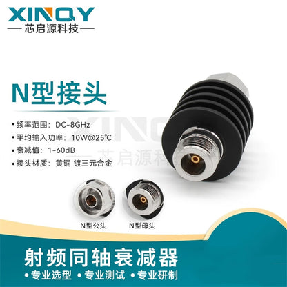 XINQY 8G 10W Fixed Signal Power Attenuator, 50 Ohms, 10/20/30/40dB, N, 0-8GHz; 10W; 40dB
