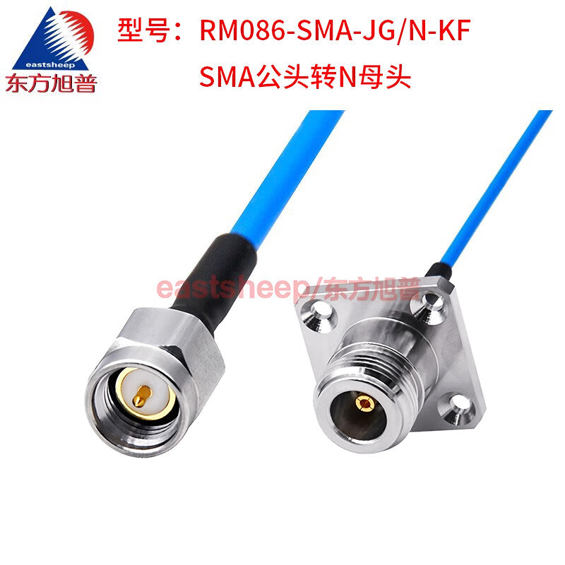 Eastsheep RF cable, stainless steel SMA male to N female flange coaxial cable, 3.5 meters, DC-18G RM086-SMA-JG/N-KF