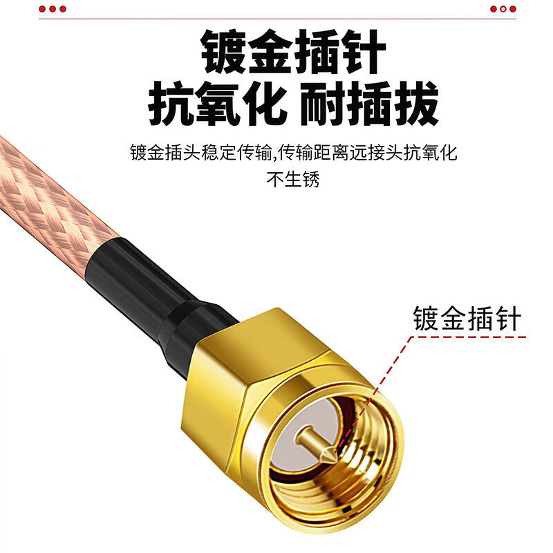 SMA female elbow to red and black electronic wire RG316 coaxial RF cable, high temperature resistant cable, 1.5 meters, SX-316R-G24.