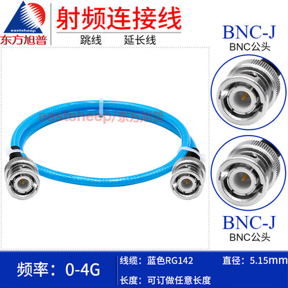 Eastsheep RF connector cable, BNC male to male silver plated wire, DC-4G, 4-meter Q9 double male coaxial jumper cable, blue RG142-BNC-JJ.
