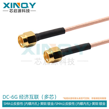 XINQY RF cable SMA RG316 coaxial adapter cable 6G GPS/WIFI/feeder extension jumper RPSMA male to RPSMA male (reverse polarity) internal thread; 10m/2 pieces
