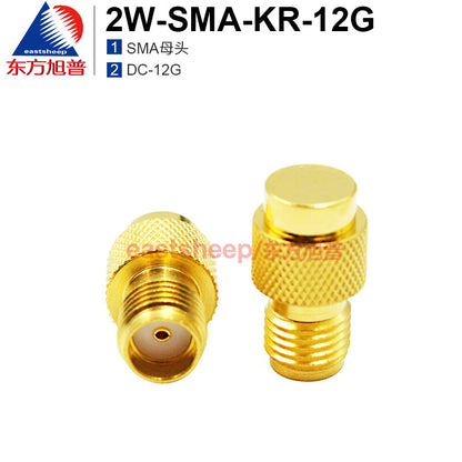 Eastsheep 2W Terminal Loader SMA-K Female with External Thread and Internal Hole DC-12G (1 piece)