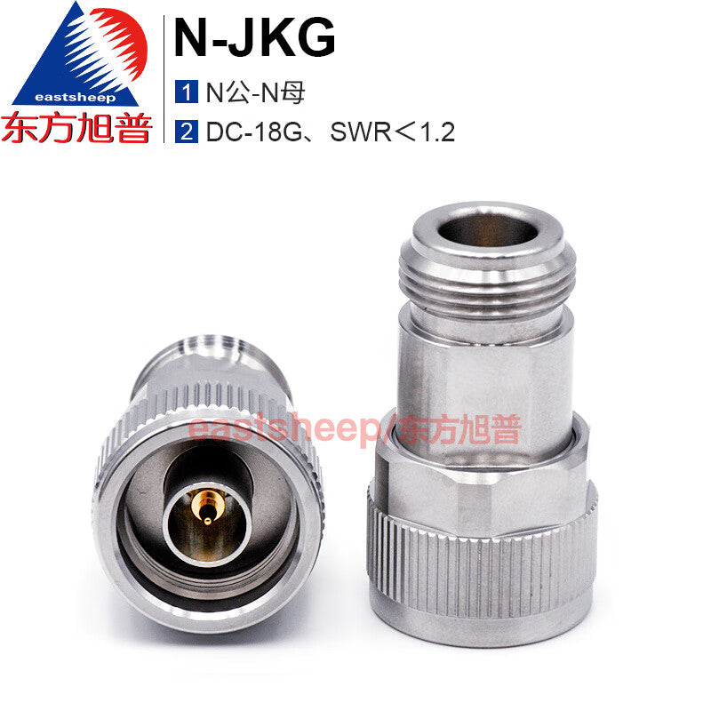 Eastsheep RF Adapter, Stainless Steel N-JK Male to N Female, N-JKG DC-18G, 1 piece per pack