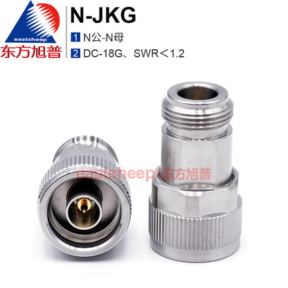 Eastsheep RF Adapter, Stainless Steel N-JK Male to N Female, N-JKG DC-18G, 1 piece per pack