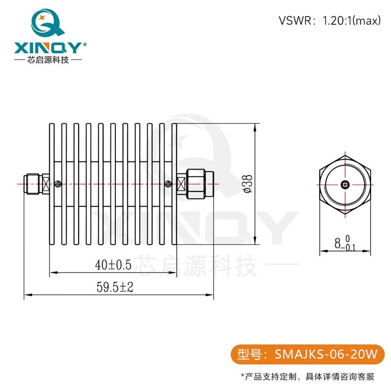 XINQY RF Signal Power Attenuator 1-60dB SMA Power Attenuator 6dB Operating Frequency 0-12GHz Operating Capacity 20W