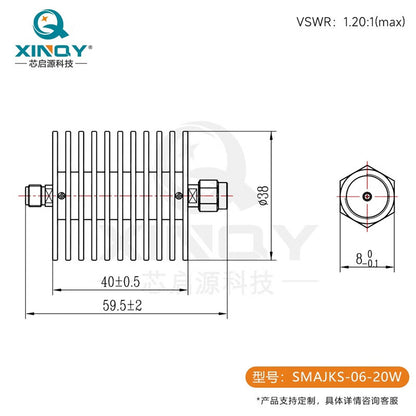 XINQY RF Signal Power Attenuator 1-60dB SMA Power Attenuator 6dB Operating Frequency 0-12GHz Operating Capacity 20W