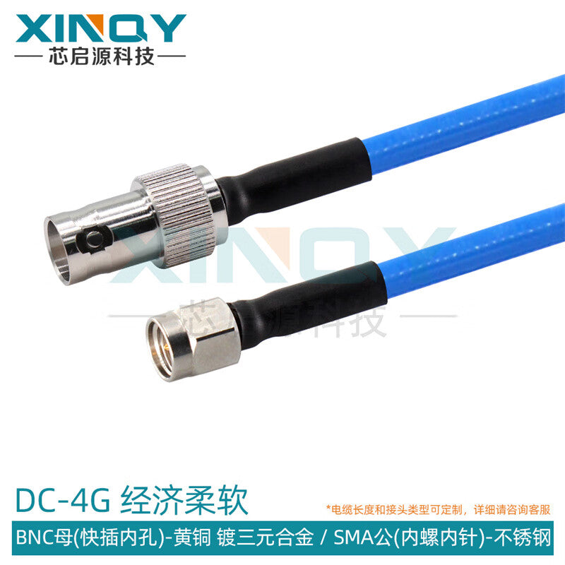 XINQY N/SMA/BNC RF Connector Cable 6G Ultra-Flexible Extension Cable RG402 Double-Shielded Low-Loss BNC Female to SMA Male; 3m
