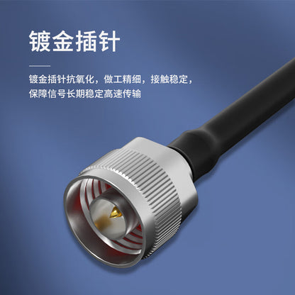 LEWEIDA N-male to SMA-male 18G amplitude and phase stabilized RF cable, 50 ohms, high frequency test jumper, silver-plated high temperature wire, 0.5 meters, LWD-NS-JJ-1805