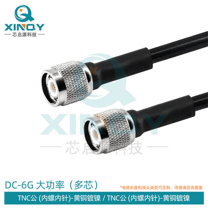 XINQY LMR400-UF Multi-core Flexible Low-loss RF Coaxial Cable, High Power N/DIN/4.3-10/L29 TNC Male Connector - TNC Male Connector Length 5m