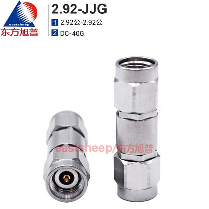 Dongfang Xupu Millimeter Wave Adapter 2.92 Male to 2.92 Male DC-40G 2.92-JJG 1-pack