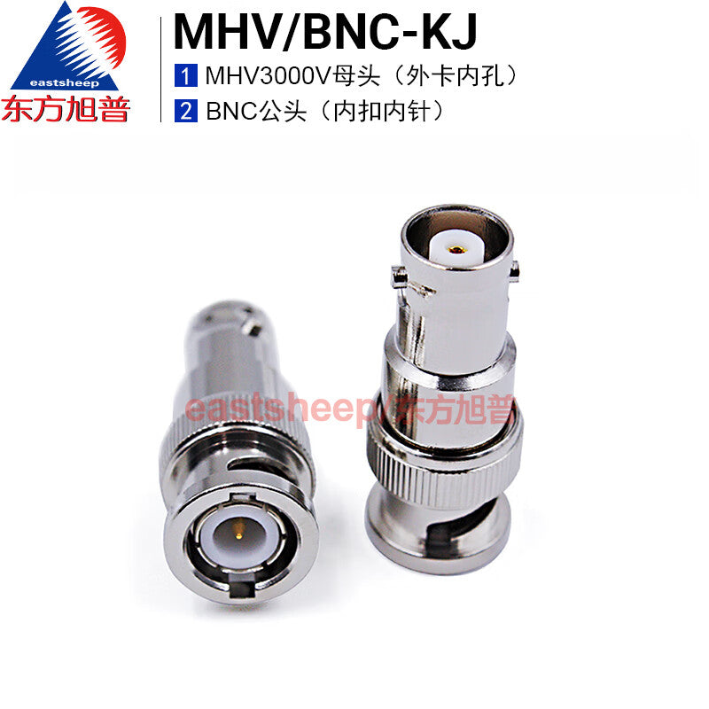 Eastsheep RF Adapter MHV/BNC-KJ MHV3000V Female to Standard BNC Male Connector (1 piece)