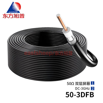 Eastsheep RF coaxial cable feeder shielded cable 50-3DFB, physically foamed, commonly used for indoor and outdoor coverage, 100 meters.