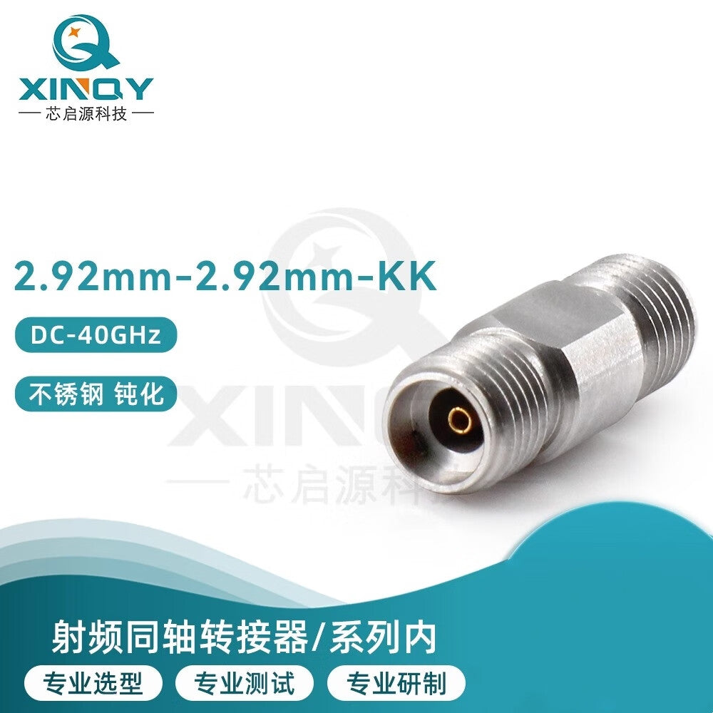 XINQY 0-40G Millimeter Wave Professional Test Grade Adapter, Vector Network Testing, 2.92 Female Connector - 2.92 Female Connector (Professional Test Grade) 2.92-KKGM
