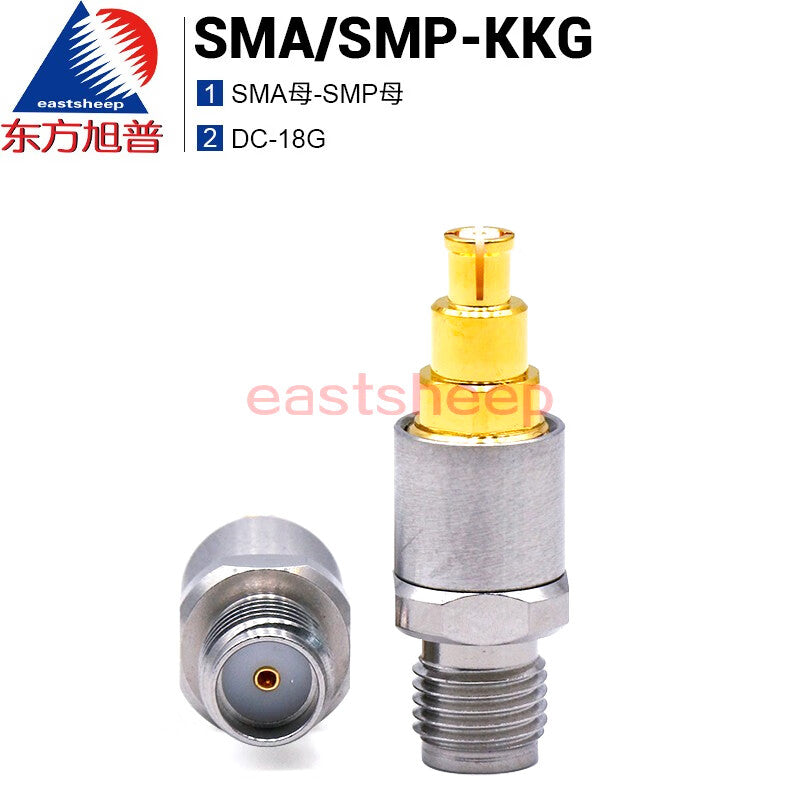 Eastsheep Test Adapter SMA/SMP-KKG (SMA Female to GPO Female) DC-18G (1 unit)
