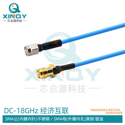 XINQY SMA/SMP RF Connector Cable 18G Low-Loss Stable Phase Flexible Test Cable Assembly SS405 SMA Male-SMA Female; 0.5m