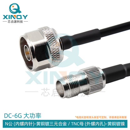 XINQY LMR200 High Power Coaxial Cable with BNC/TNC/N Connector, 6G RF Interconnect Feeder, N Male to TNC Female; 1m