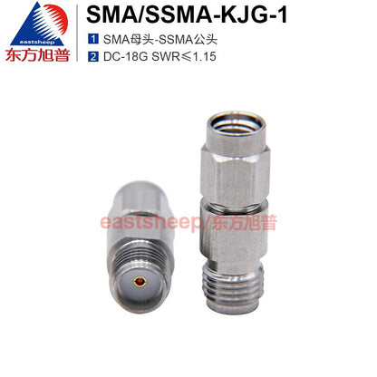 Eastsheep Stainless Steel High-Frequency Test Head SMA/SSMA-KJG-1, SMA Female to SSMA Male, DC-18G, 1 piece