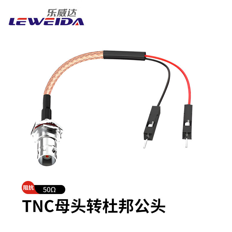 LEWEIDA RF connector to DuPont adapter cable RG316 antenna extension cable, TNC female to DuPont male, 2 meters, LWD-TNCM-DBXG-02