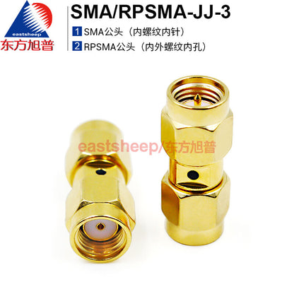 Eastsheep RF Adapter SMA/RPSMA-JJ-3 SMA male to SMA internal screw and internal hole DC-12G