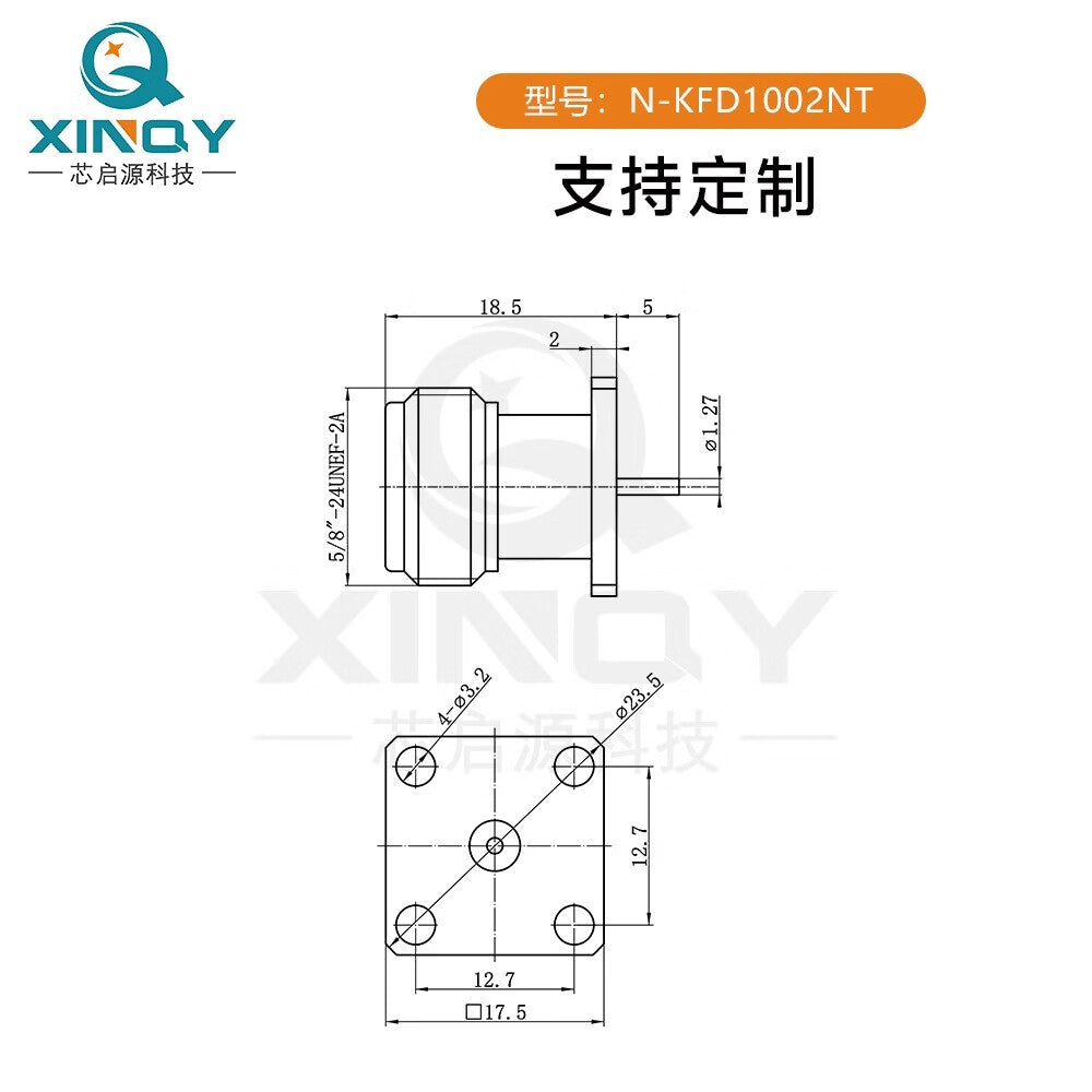 XINQY Four-Hole Flange Panel Mount RF Connector DC-11GHz Direct PCB Soldering N-KFD1002NT/5pcs