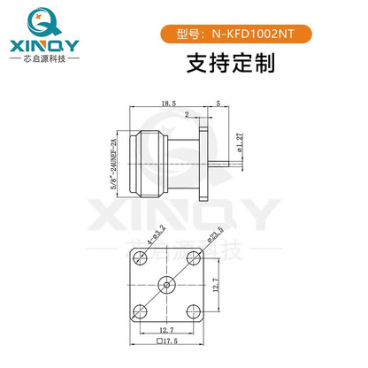 XINQY Four-Hole Flange Panel Mount RF Connector DC-11GHz Direct PCB Soldering N-KFD1002NT/5pcs
