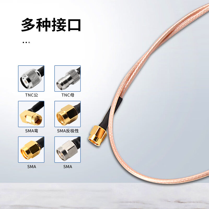 LEWEIDA TNC Male to TNC Male RG316 RF Connector Cable 6G Test Adapter Feeder Cable Assembly 1 meter LWD-TNC-TNC-JJ1