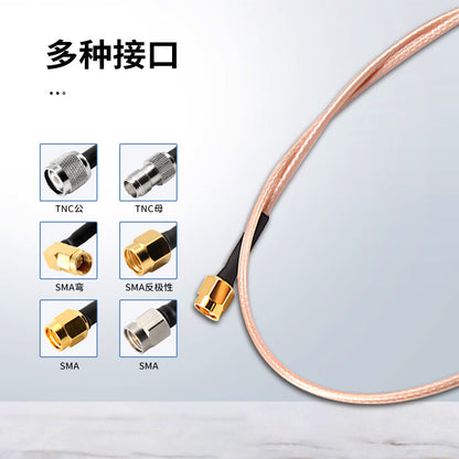 LEWEIDA TNC Male to TNC Male RG316 RF Connector Cable 6G Test Adapter Feeder Cable Assembly 1 meter LWD-TNC-TNC-JJ1