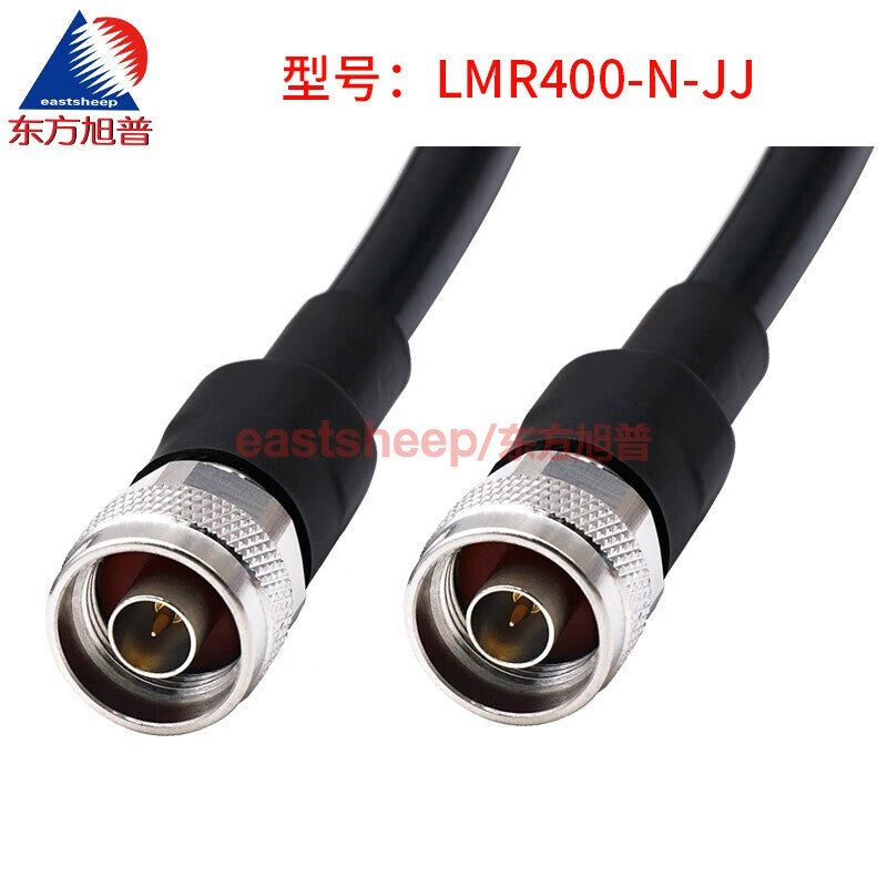Eastsheep LMR400 RF connector cable, N-JJ male to N male extension cable, N male adapter cable, 80 meters.