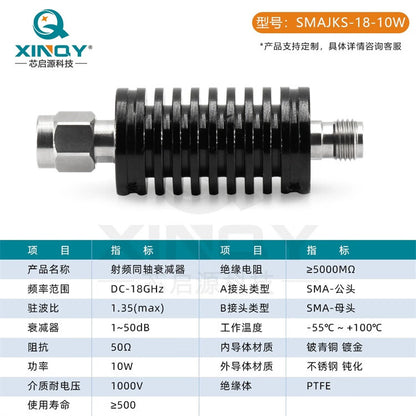 XINQY SMA Attenuator DC-18G 5/10/15/20W RF Coaxial Signal Attenuator 1-40dB DC-18G; 20W; 6dB