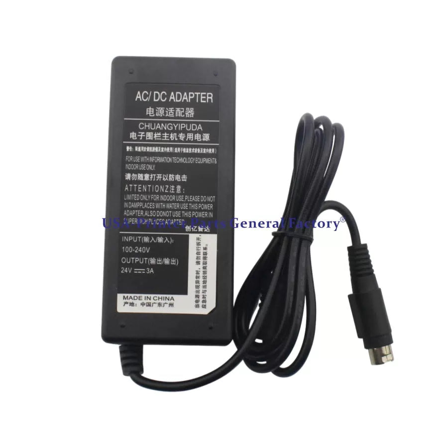 24V 3A Power Supply Adapter Kit For Gprinter GP1124D GP1324D GP-7645I GP-7635III [2]