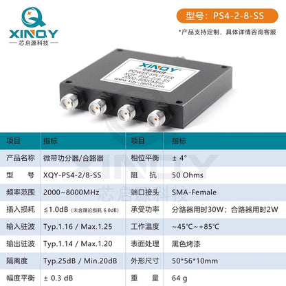 XINQY 8G Quad Power Divider with SMA Female Connector, 2/8GHz 0.5-8G Power Divider, 6.5/5.9G 2-8GHz