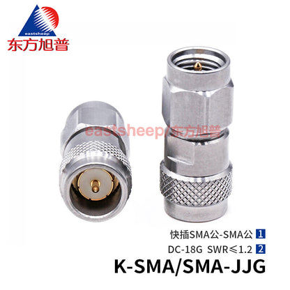 Eastsheep K-SMA/SMA-JJG Quick-Connect SMA Male to SMA Male DC-18G 1-Pack