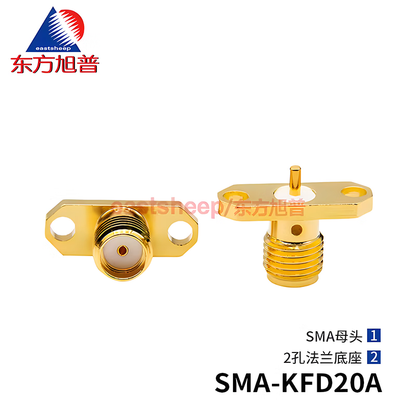 Eastsheep RF Connector SMA Female 2-Hole Flange Housing Mounting Base Microstrip SMA-KFD20A 5-pack