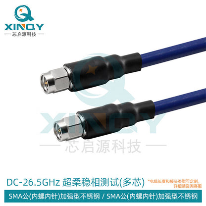 XINQY Ultra-Flexible Phase-Stable Test Cable Assembly 26.5G SMA/3.5 Connector RF Extension Cable SMA Male-SMA Male Length 5m