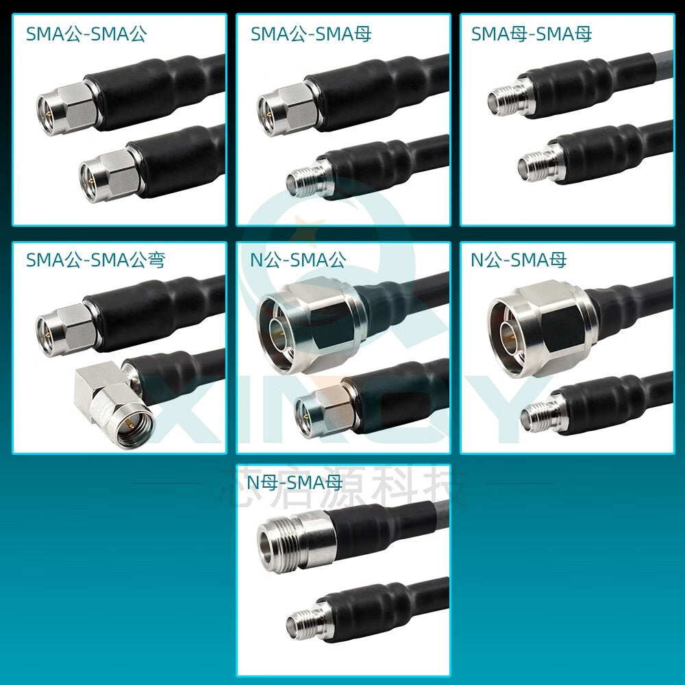 XINQY SMA/N High-Power Low-Loss Stable Phase RF Cable 18G Test Grade Cable Assembly High-Frequency Interconnect SMA Female to SMA Female; 2m