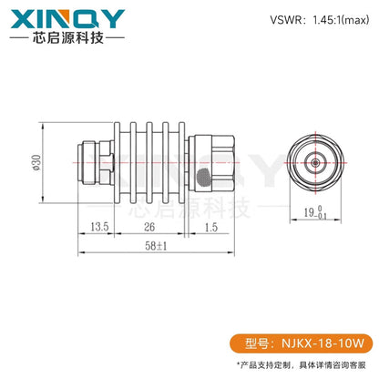 XINQY RF Power Attenuator, Fixed Attenuator, Frequency DC-18GHz, Power 30W, Attenuation 20dB