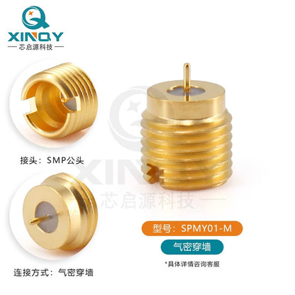 XINQY GPO Embedded Hermetic Connector, 40G Semi-Escapement RF Connector, Glass Sintered, SPMY01-M/1 piece