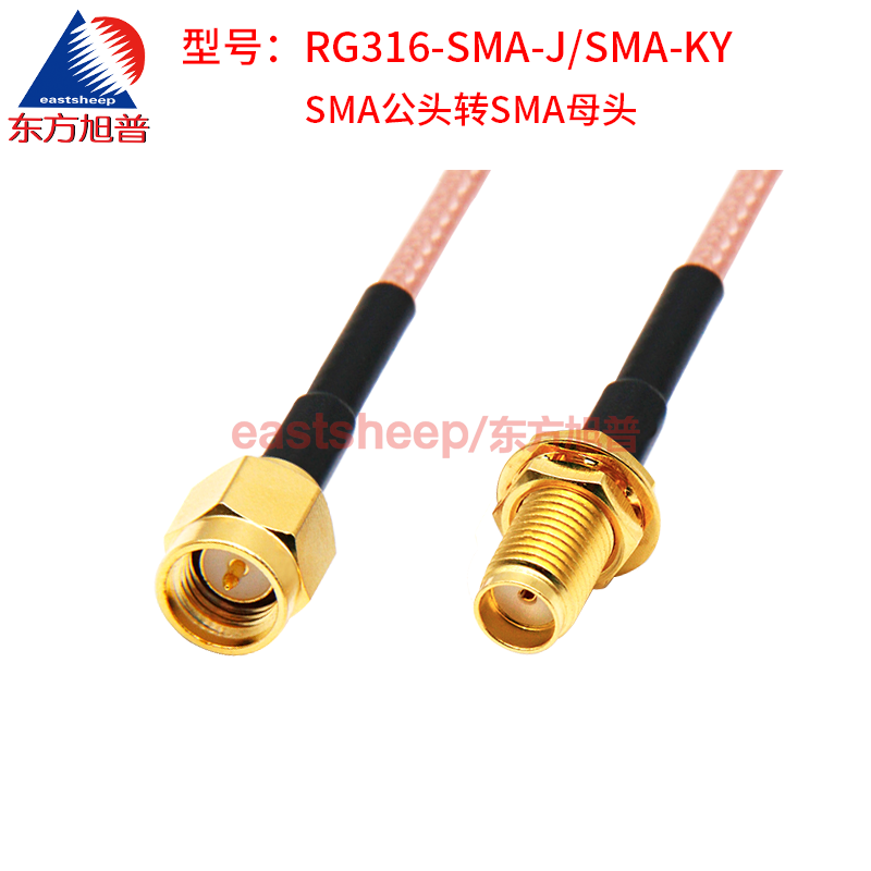 Eastsheep RF cable, SMA male to SMA female, 5-meter length, RG316-SMA-J/SMA-KY