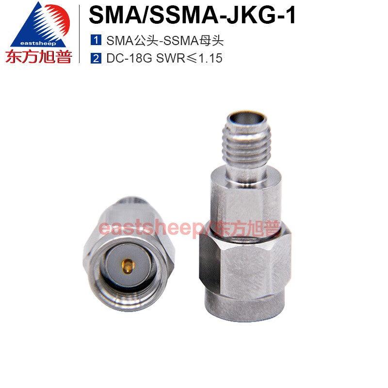 Eastsheep Stainless Steel High-Frequency Test Head SMA/SSMA-JKG-1 (SMA Male to SSMA Female) DC-18G (1 piece)