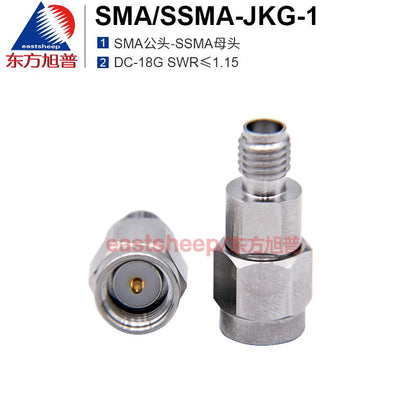 Eastsheep Stainless Steel High-Frequency Test Head SMA/SSMA-JKG-1 (SMA Male to SSMA Female) DC-18G (1 piece)