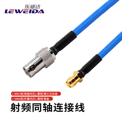 LEWEIDA RF extension cable, BNC female to SMA female, DC-6GHz silver-plated shielded antenna cable assembly, 8 meters, LWD-B-SMA-KK8