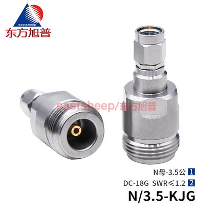 Eastsheep millimeter-wave adapter, N-female to 3.5mm male test connector, N/3.5-KJG DC-18G, 1 piece.