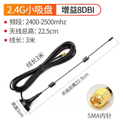 Huijun 2.4G/5.8G Dual-Band Small Suction Cup Antenna for Wireless Network Card Router Antenna, SMA Omnidirectional High Gain WiFi 2.4G Dual-Screw Small Suction Cup (3 meters)