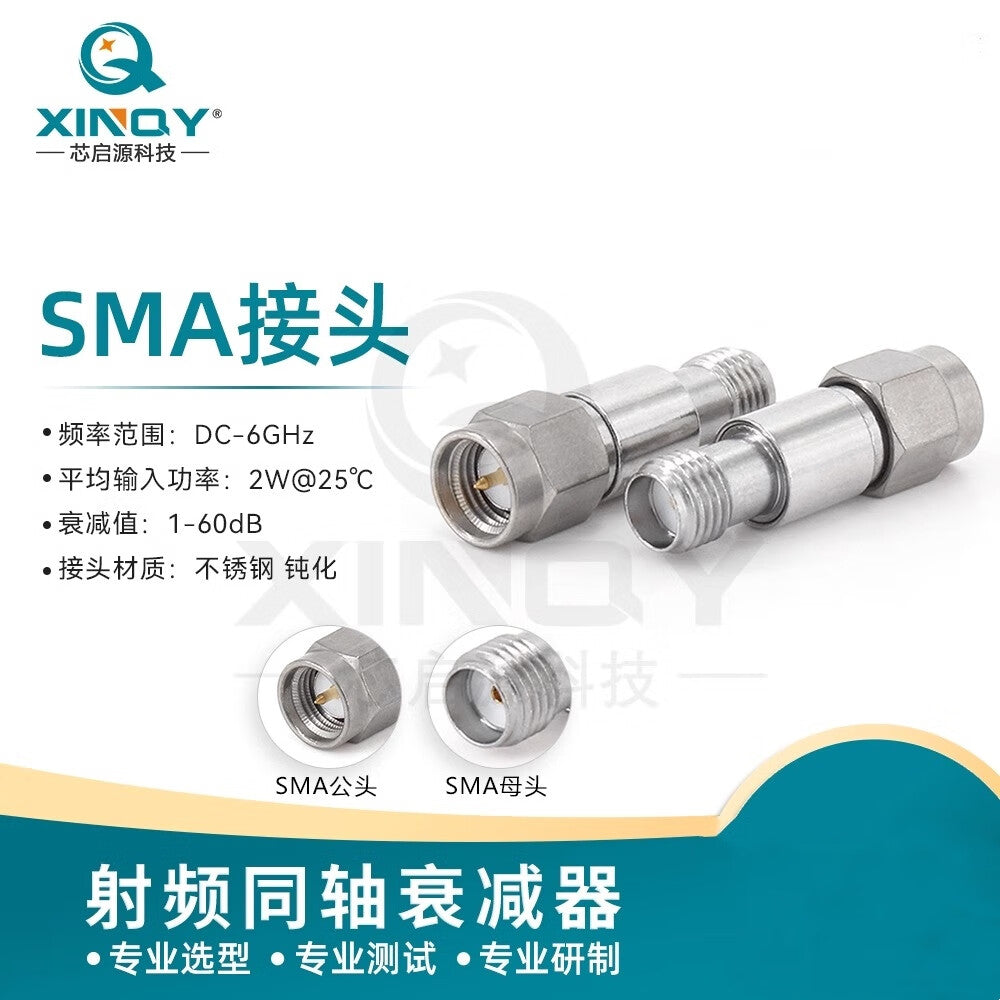 XINQY 6G RF Attenuator SMA 2W 1-60dB Power Attenuator 20/30/40/50 dB 2W (without heatsink); DC-12GHz; 3dB Attenuator