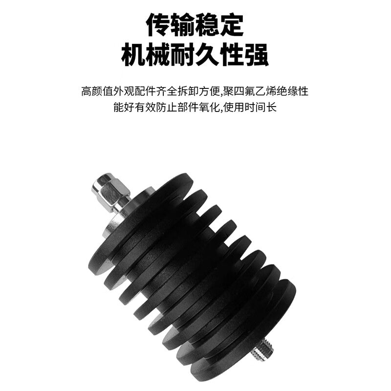 Requires one SMA-type 30W RF coaxial fixed attenuator, SMA-JK male to female DC-4G RF signal attenuator, 3dB. (SX-SMA-30W-4G-3dB)